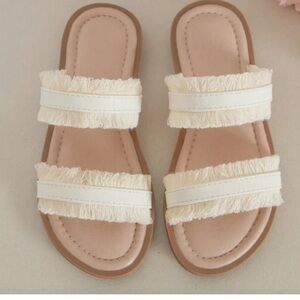 Cream Fringe Slide Sandals